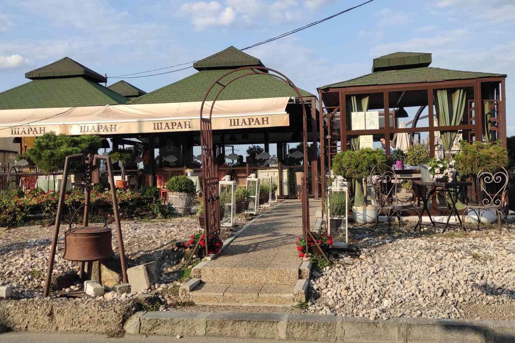 River Hostel بلغراد المظهر الخارجي الصورة