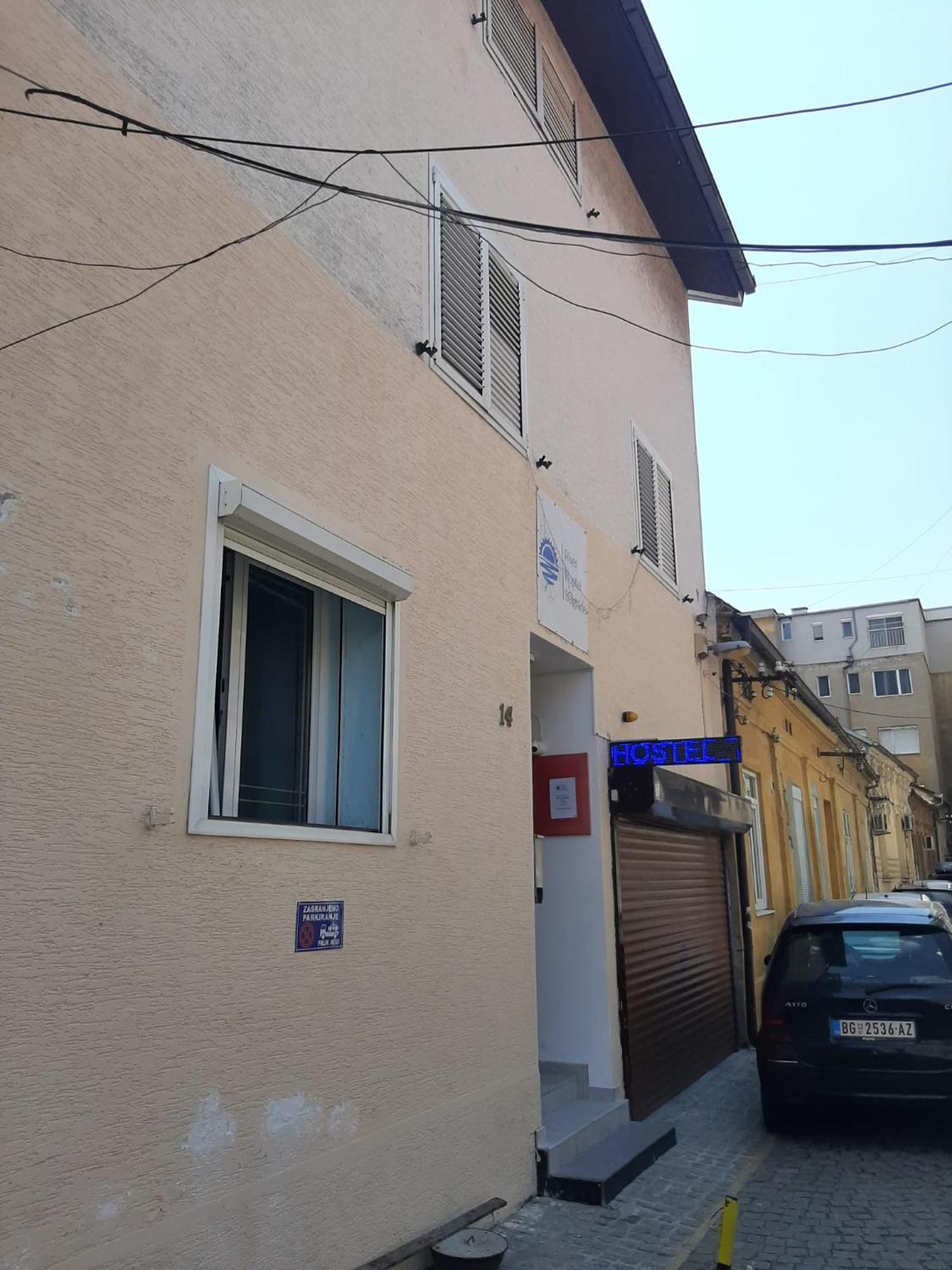 River Hostel بلغراد المظهر الخارجي الصورة
